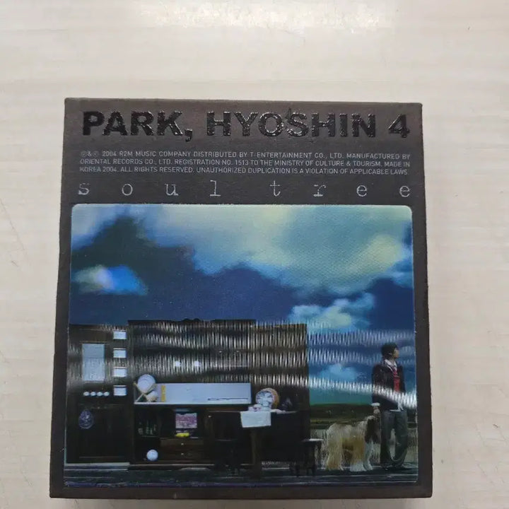[BUNJANG] Park Hyo Shin 4th Album - Soul Tree CD / [MCD] 국내/음악/앨범/노래CD "박효신 4집 - Soul Tree"