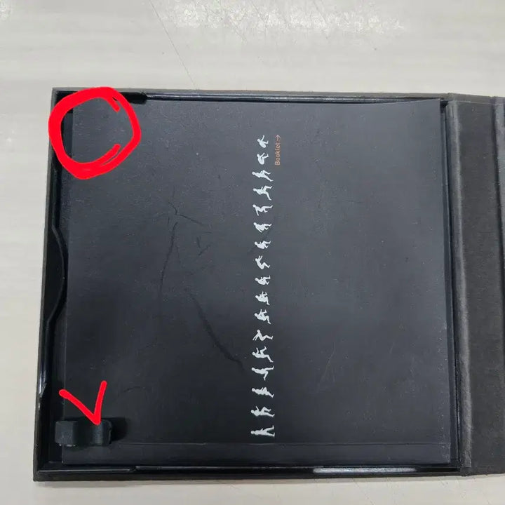 [BUNJANG] Park Hyo Shin 4th Album - Soul Tree CD / [MCD] 국내/음악/앨범/노래CD "박효신 4집 - Soul Tree"