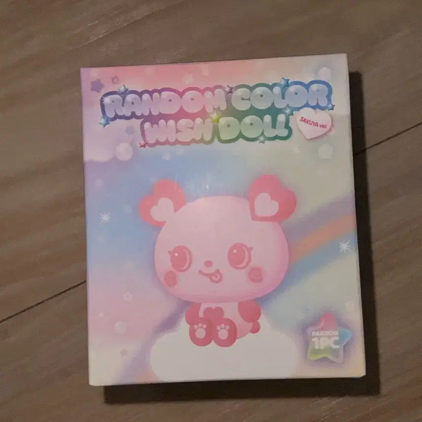 [BUNJANG] Wishdoll Pangyi Doll / 컬러 위시돌 팡이 보라