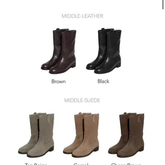 [BUNJANG] Komorebi Museum Cow Leather Classic Middle Boots Brown 240 / 코모레비뮤지엄 카우레더 스트랩 클래식 미들부츠 브라운 240