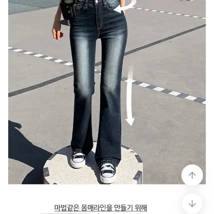 [BUNJANG] Pastel Time Dark Blue Bootcut Denim Jeans / S 파스텔타임 다크블루 부츠컷 데님 팬츠 청바지 에이블리 베이델리