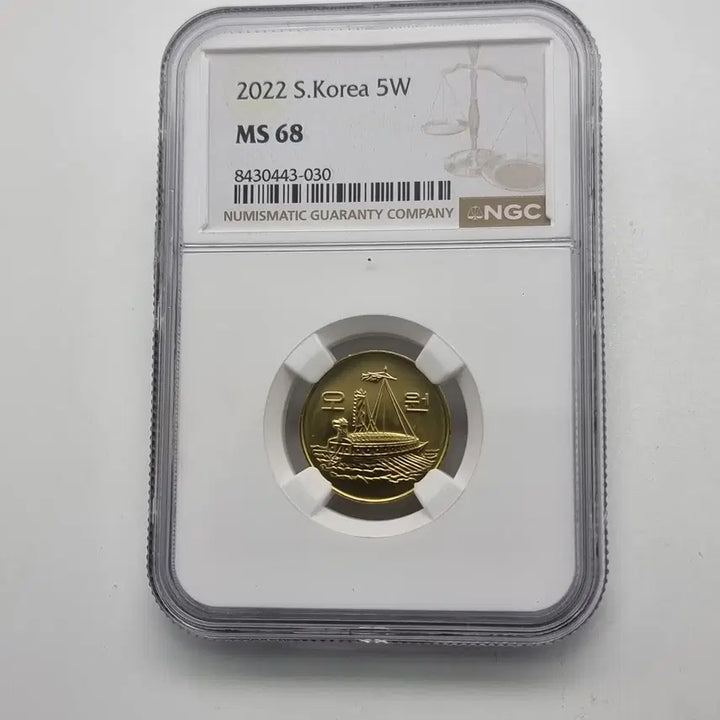 [BUNJANG] 2022 5 Won Coin NGC MS68 Grade / 2022년 5주화 ngc ms68등급