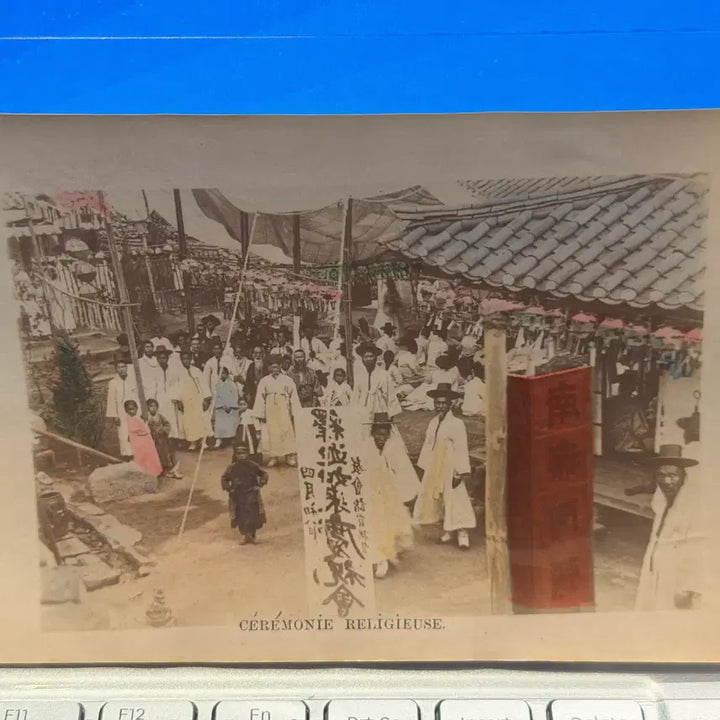 [BUNJANG] 1900s Korean Empire Hand-Colored Postcard: Buddha&
