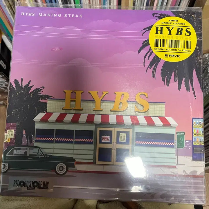 [SOLD OUT] 하입스 HYBS lp (한국 한정판) 판매 합니다