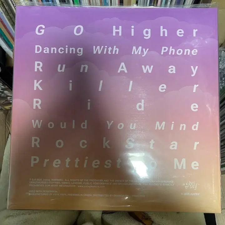 [SOLD OUT] 하입스 HYBS lp (한국 한정판) 판매 합니다
