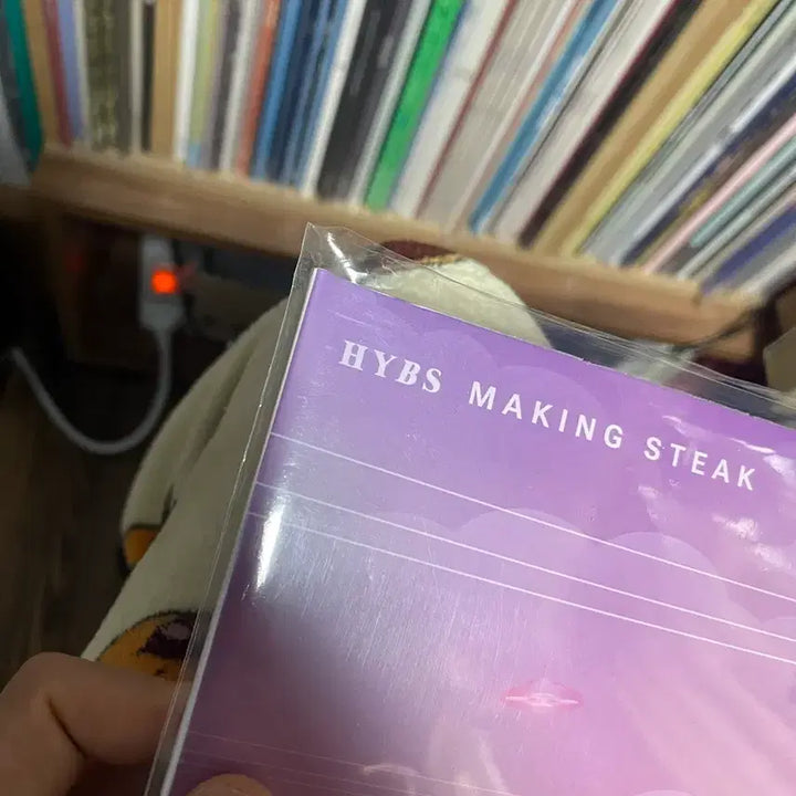 [SOLD OUT] 하입스 HYBS lp (한국 한정판) 판매 합니다