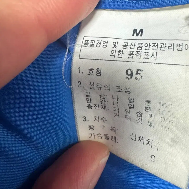 [BUNJANG] The North Face Nuptse 700 Yellow Green Padded Jacket / 노스페이스 눕시 700 옐로우 그린 패딩 95