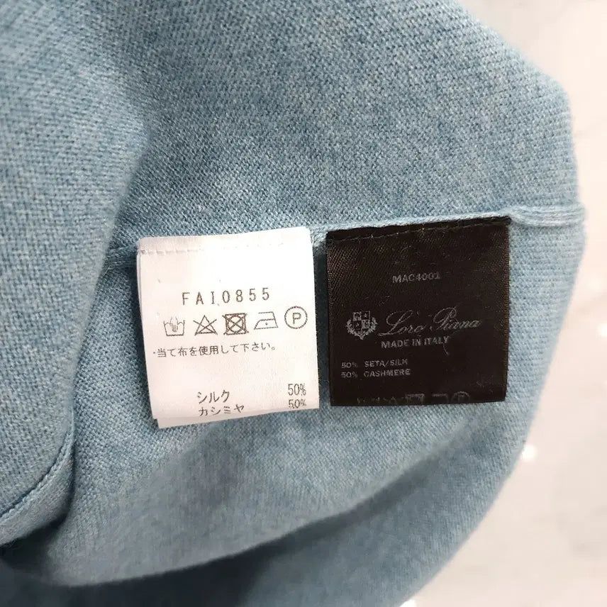 [BUNJANG] Loro Piana Cashmere Crewneck Knit Sweater / 54 / 로로피아나 캐시미어 크루넥 니트