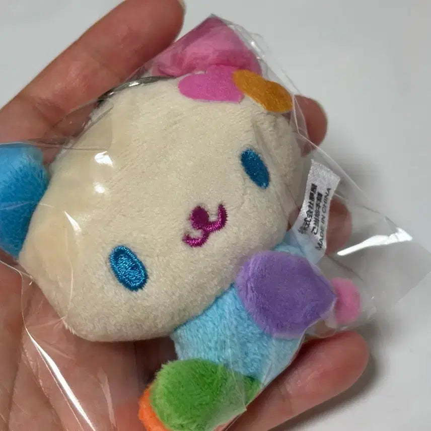 [BUNJANG] Usahana Sitting Keyring / 우사하나 키링가챠 (앉아있음)