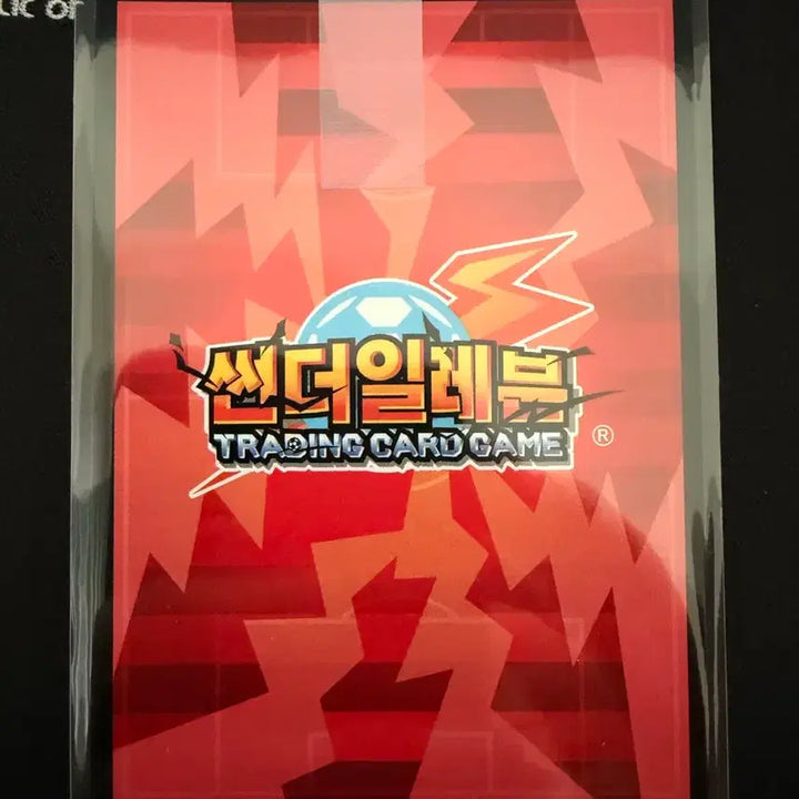 [BUNJANG] Thunder Eleven Shadow 2-4 Trading Card / 썬더일레븐 카드 사도우 2-4 37/69