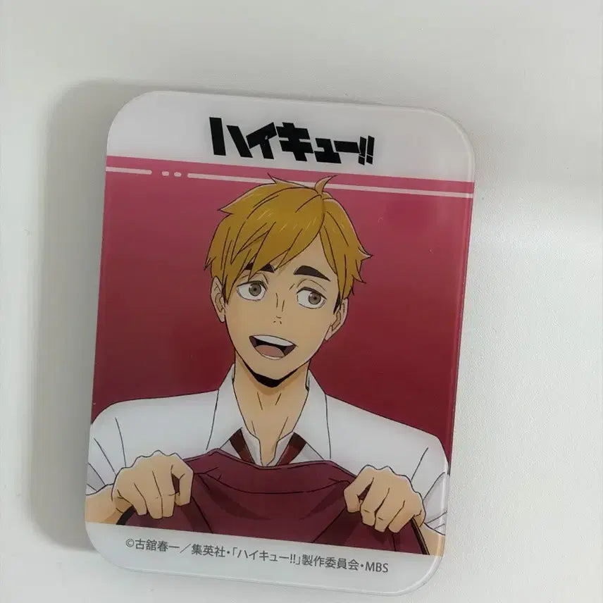 [BUNJANG] Miya Atsumu "Lockeroom" Oil in Acrylic Block (Haikyuu!!) / 미야 아츠무 오일 인 아크릴 블록 락커룸 ver