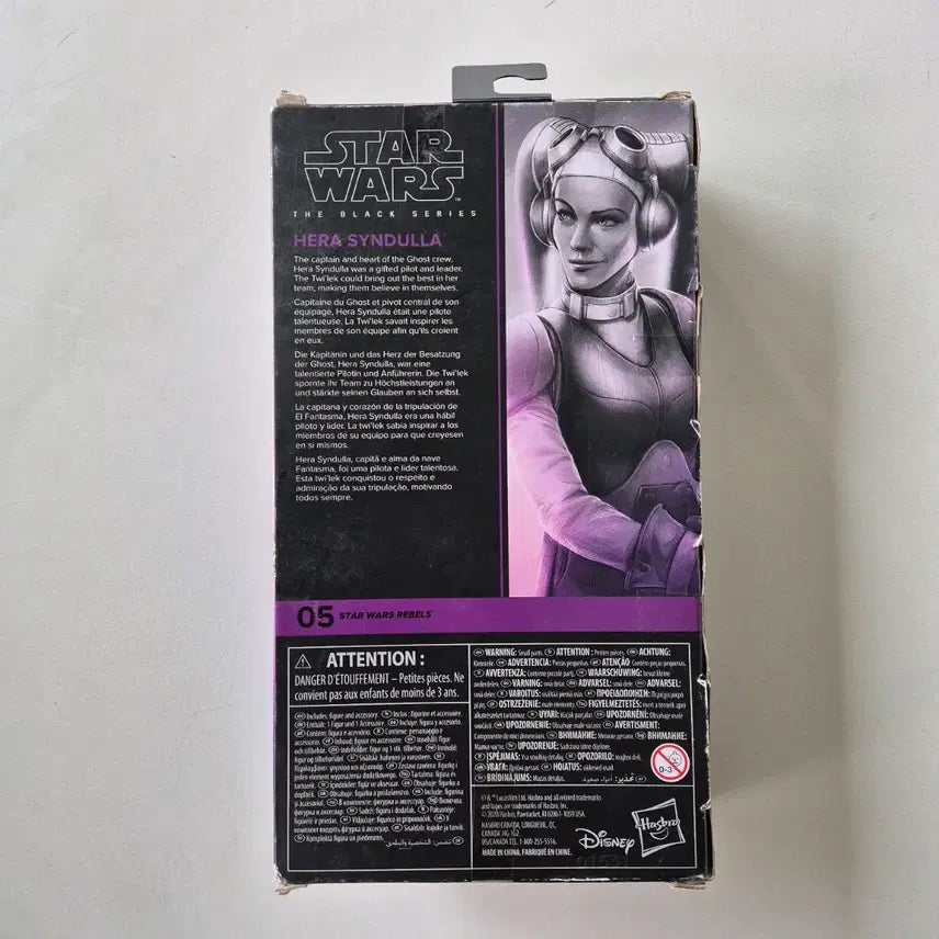 [BUNJANG] Star Wars Black Series Hera Syndulla Figure / 스타워즈 블랙시리즈 6인티 헤라 신둘라 피규어 미개봉
