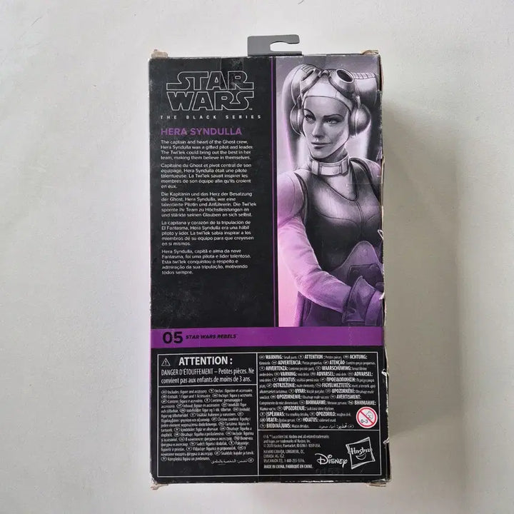 [BUNJANG] Star Wars Black Series Hera Syndulla Figure / 스타워즈 블랙시리즈 6인티 헤라 신둘라 피규어 미개봉