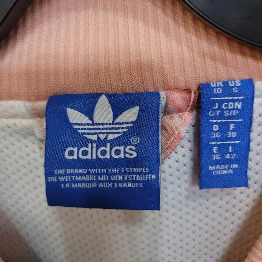 [BUNJANG] Adidas Firebird Kurso Superstar Track Top Jersey / 아디다스 불꽃 파이어버드 쿠르소 수퍼스타 트랙탑 져지