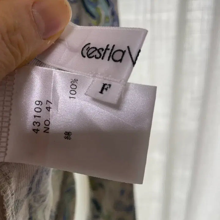 [SOLD OUT] 재질이 기가막힌 일본제 얇은 초경량 면티셔츠