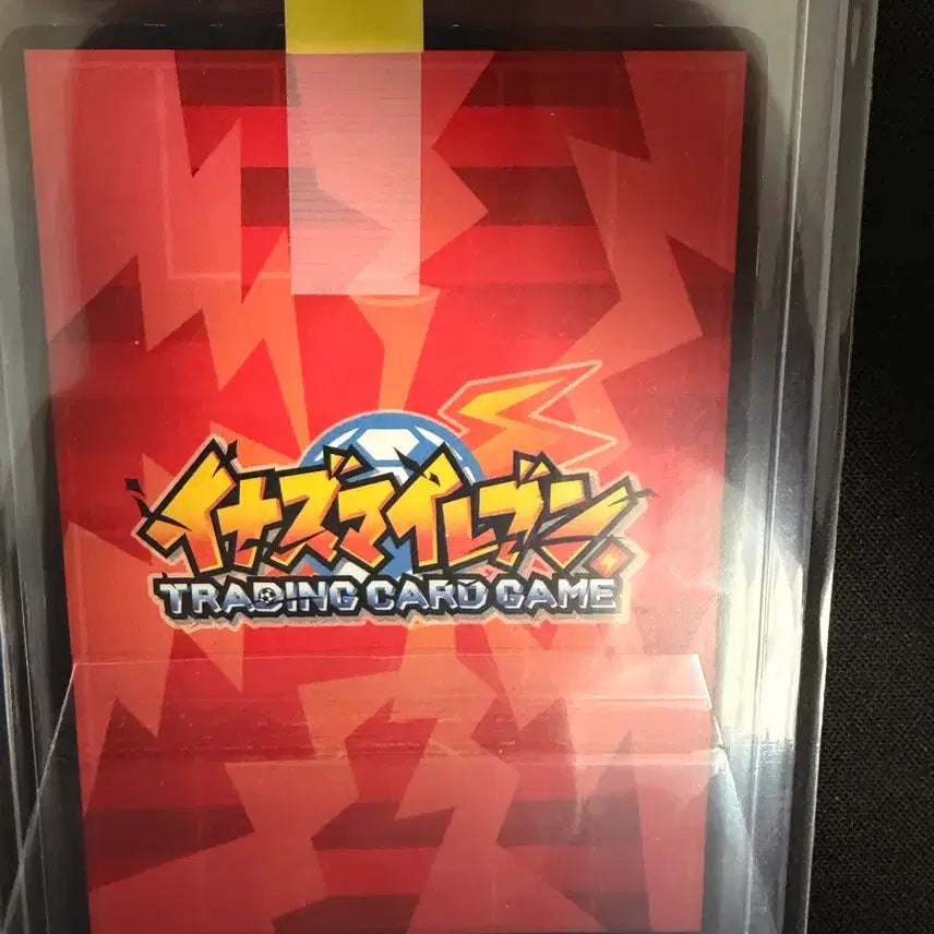 [BUNJANG] Thunder Eleven Fury of Iron Hammer Japanese Edition Trading Card / 썬더일레븐 분노의 철퇴 일본판 3-3 14/64