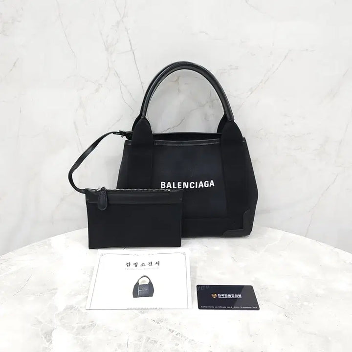 [BUNJANG] Balenciaga Cabas Top Handle Tote Bag XS / 발렌시아가 블랙 로고 카바스 탑핸들 토트백 XS 390346