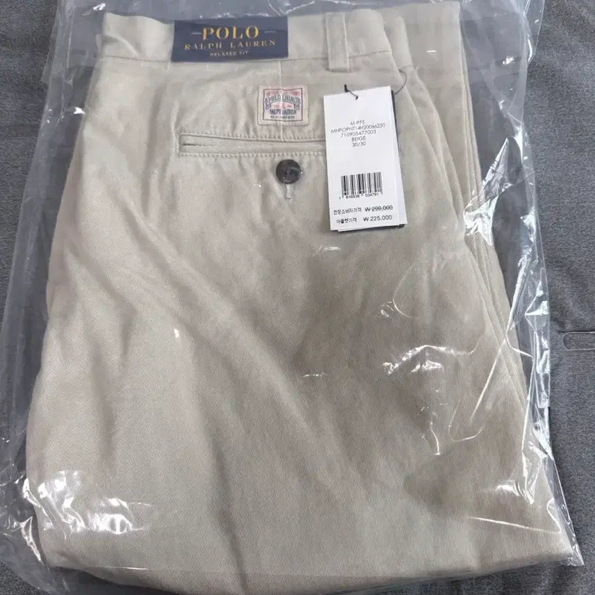 [SOLD OUT] [새상품] 폴로 랄프로렌 릴렉스핏 치노 팬츠 아이보리 30/30