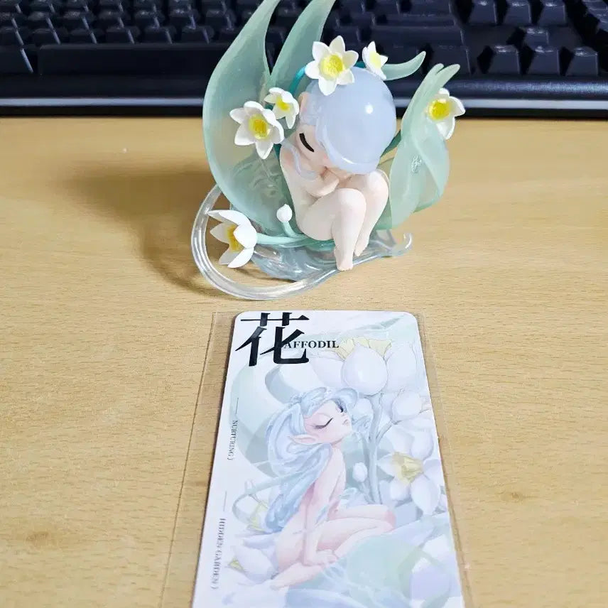 [BUNJANG] 52toys Sleep Flower Elf Daffodil Figure / 52toys 슬립 플라워 엘프 다포딜 단품