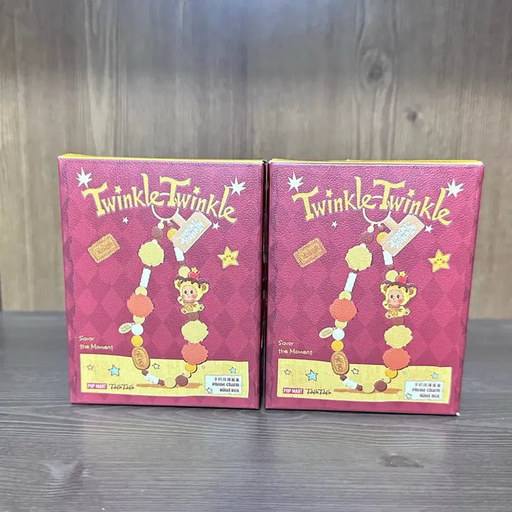[BUNJANG] Little Star Delicious Bite Series Phone Strap / 작은별 맛있는 한 입 시리즈 휴대폰 스트랩