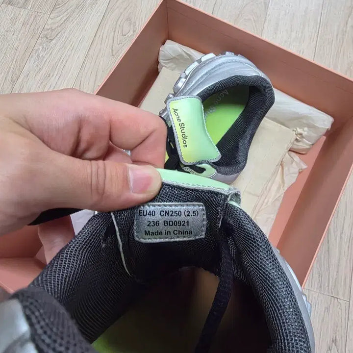 [BUNJANG] Acne Studios Bolzer Sneakers / 아크네 스튜디오 볼스터 스니커즈