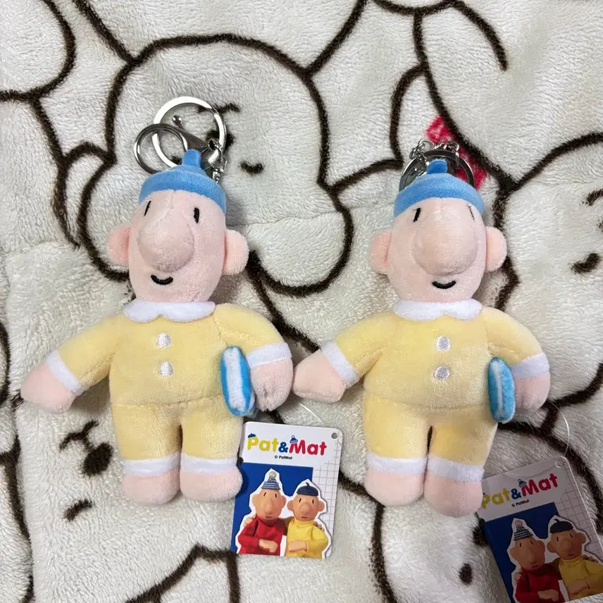 [BUNJANG] Pat &amp; Mat Pajama Keyring Doll / 패트와 매트 파자마 잠옷 키링인형