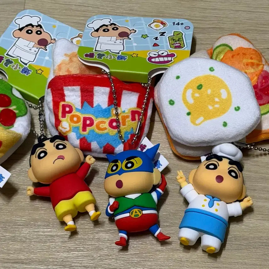 [BUNJANG] Crayon Shin-chan Food Dessert Bedding Keychain Set / 새상품 짱구 이불 키링 액션가면 오믈렛 팝콘 토스트