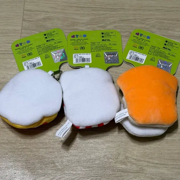 [BUNJANG] Crayon Shin-chan Food Dessert Bedding Keychain Set / 새상품 짱구 이불 키링 액션가면 오믈렛 팝콘 토스트