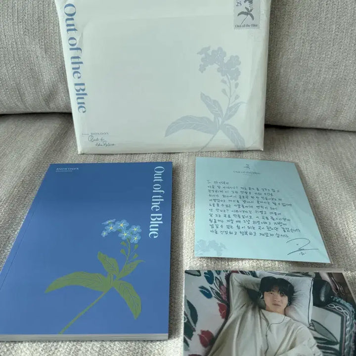 [SOLD OUT] 데이식스 도운 문득앨범 일반반