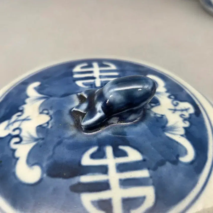 [BUNJANG] Antique Chinese Celadon Porcelain Teapot with Bat Motif / 도안이 특이한 청대양식 수자에 박쥐문 다관