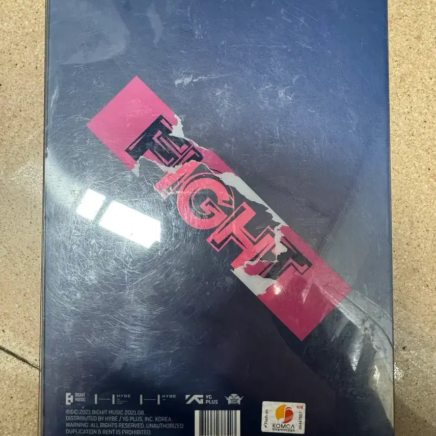 [BUNJANG] TXT (Tomorrow X Together) Signed Album / 비매 투바투 TXT 친필 사인 싸인 앨범 투모로우바이투게더 chaos