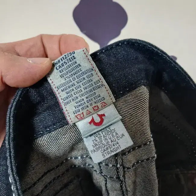 [BUNJANG] True Religion Straight Denim Spandex Jeans / (25) 트루릴리전 스트레이트 데님 스판 청바지