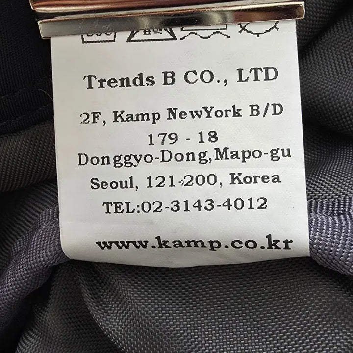 [BUNJANG] KAMP Nylon Backpack / KAMP 나일론 백팩