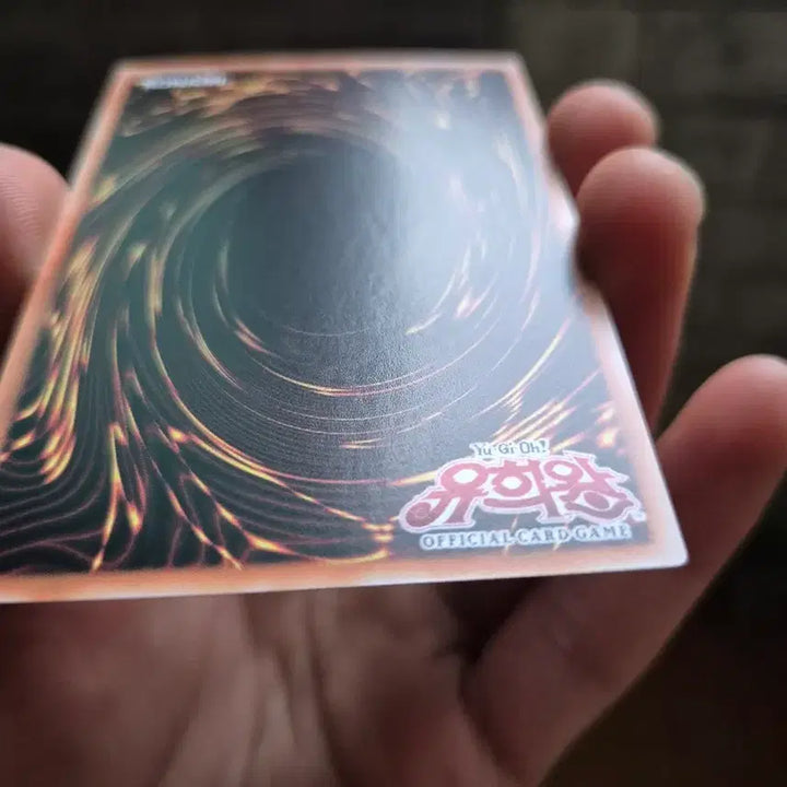 [BUNJANG] Yu-Gi-Oh! Purrely Pretty Memory Stamp / 유희왕 퓨어리 프리티메모리 스탬프 프싴