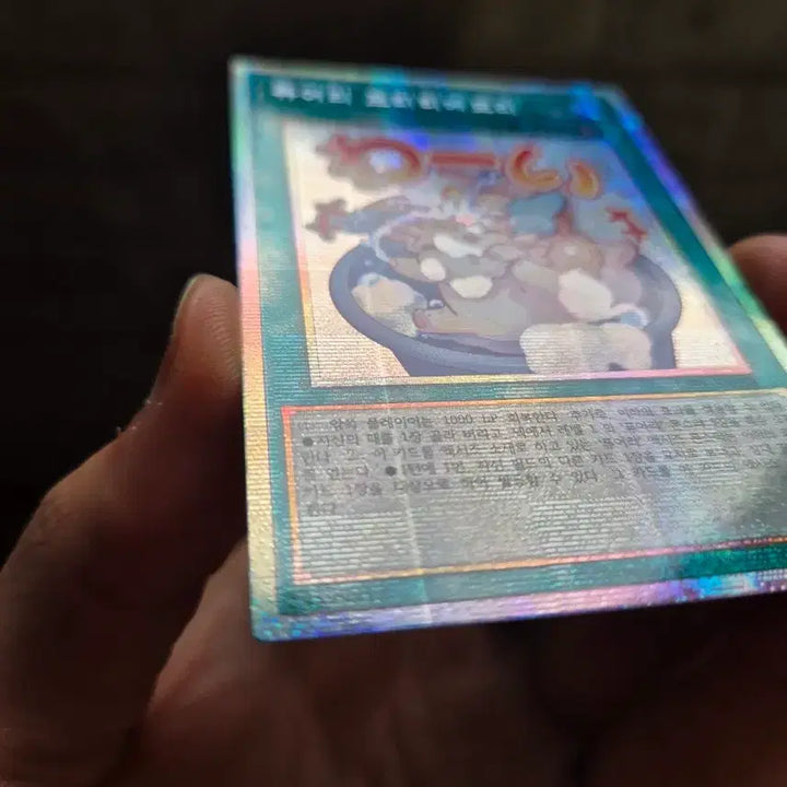 [BUNJANG] Yu-Gi-Oh! Purrely Pretty Memory Stamp / 유희왕 퓨어리 프리티메모리 스탬프 프싴