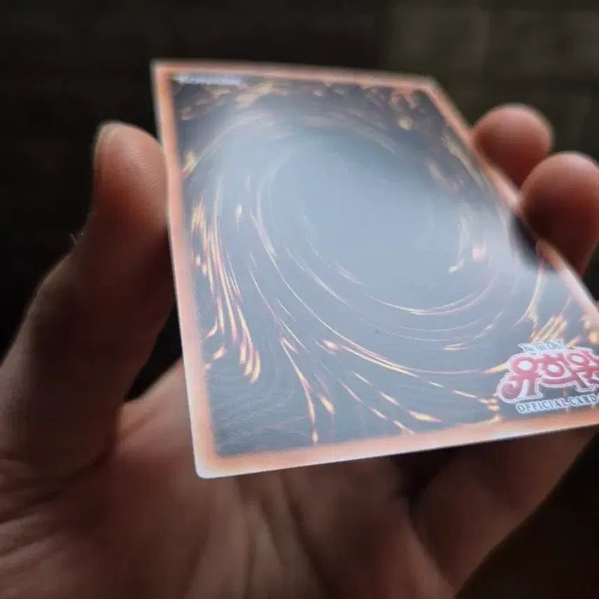 [BUNJANG] Yu-Gi-Oh! Purrely Pretty Memory Stamp / 유희왕 퓨어리 프리티메모리 스탬프 프싴