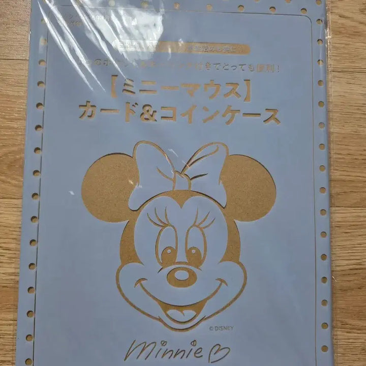 [BUNJANG] Disney Mini Mouse Coin/Card Zipper Pouch / 미니마우스 지퍼 동전/카드 지갑 파우치