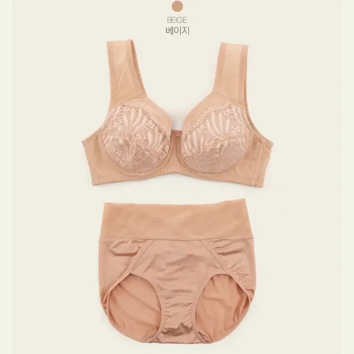 [BUNJANG] Collagen Bra and Panty Set / 기능성 콜라겐 브라 팬티 단돈 만원!!!