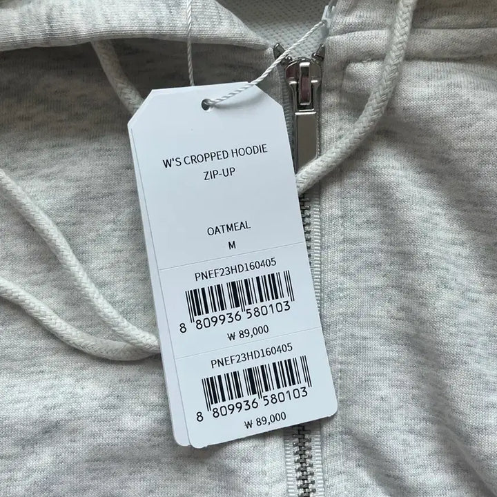 [BUNJANG] Nerdy NY Track Crop Hoodie Zip-up / 널디 NY 트랙 크롭 후드집업 새상품