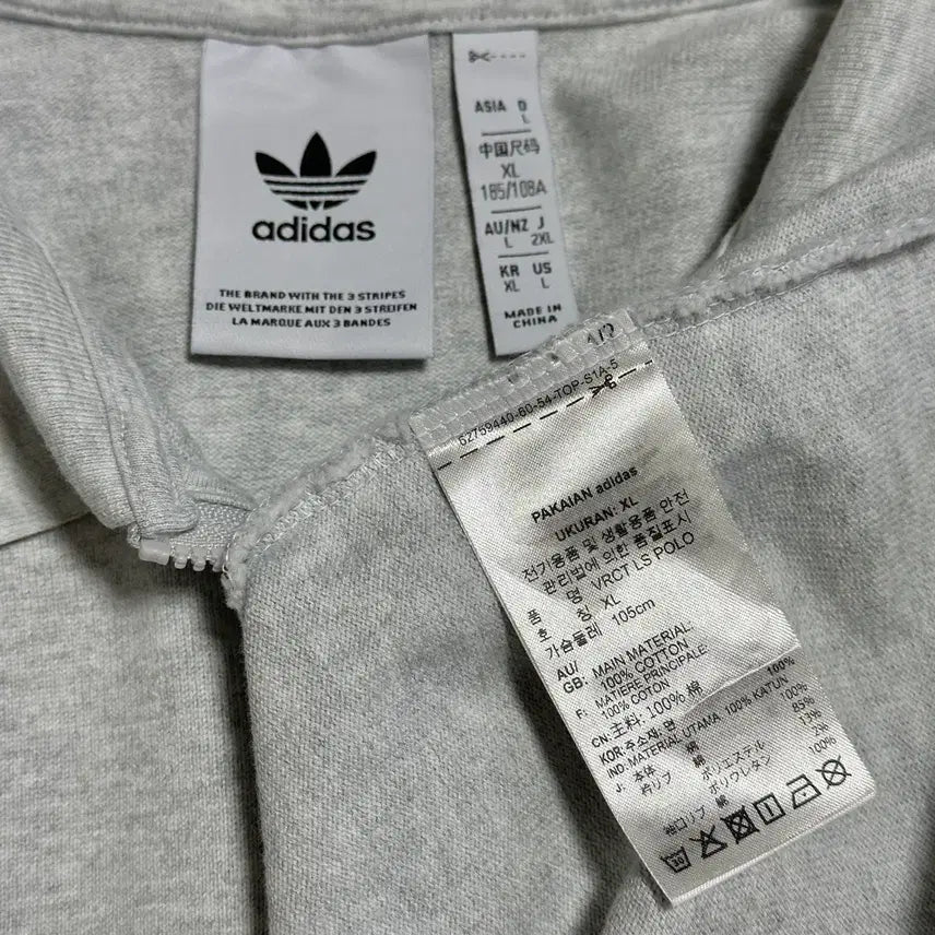 [BUNJANG] Adidas Logo Long Sleeve Polo Shirt / [XL] 아디다스 로고 긴팔 카라 티셔츠