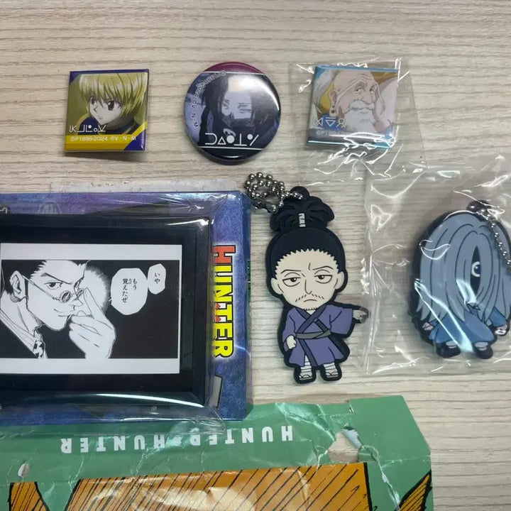 [BUNJANG] Hunter x Hunter Gon, Killua, Kurapika Goods Set: Badge, Frame, Keychain / 헌터x헌터 헌헌 키르아 크라피카 굿즈 뱃지/액자/키링