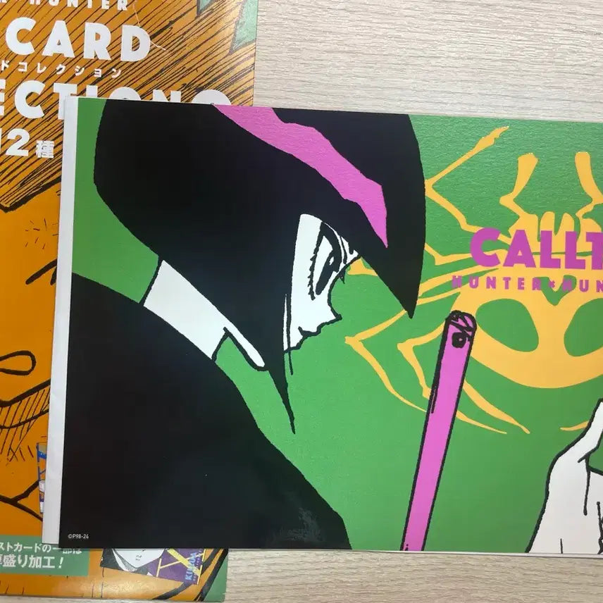 [BUNJANG] Hunter x Hunter Gon, Killua, Kurapika Goods Set: Badge, Frame, Keychain / 헌터x헌터 헌헌 키르아 크라피카 굿즈 뱃지/액자/키링