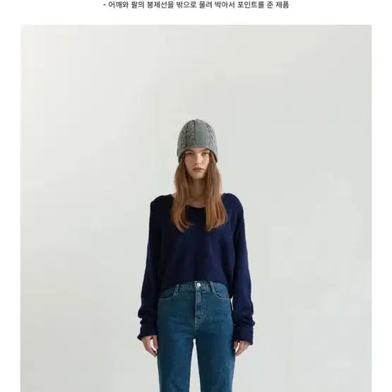 [BUNJANG] MAGNATE Archive Alpaca V-Neck Knit Sweater / 마그넷 아카이브 알파카 브이넥 니트