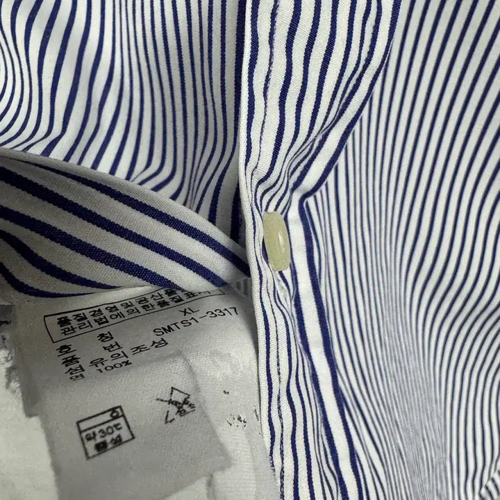 [BUNJANG] Polo Ralph Lauren Shirt / 폴로 랄프로렌 셔츠