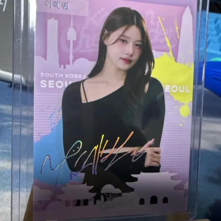 [BUNJANG] Lee Yae-bin 15 Limited Edition Printed Autograph Card / 이예빈 15한정 인쇄오토카드