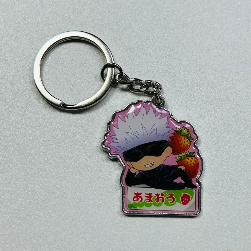 [BUNJANG] Jujutsu Kaisen Gojo Keychain / 주술회전 고죠 굿즈(2) - 키링