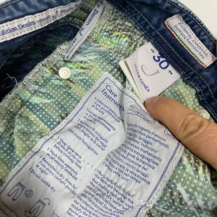 [BUNJANG] JACOB COHEN 30-inch Stretch Jeans / 30인치)이태리 JACOB COHEN 야콥코헨 스판 청바지