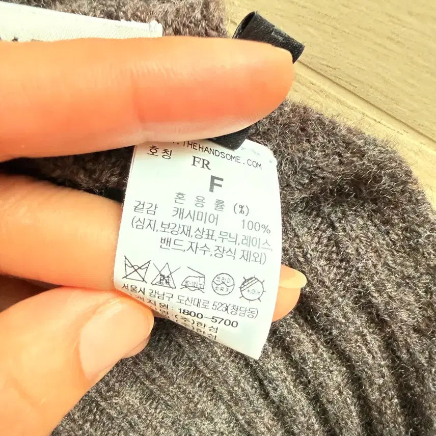 [BUNJANG] The Cashmere Hooded Muffler / 더캐시미어 후드머플러