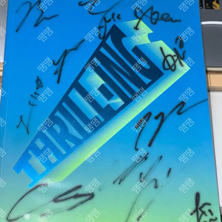 [BUNJANG] The Boyz Signed Album / 더보이즈 싸인앨범