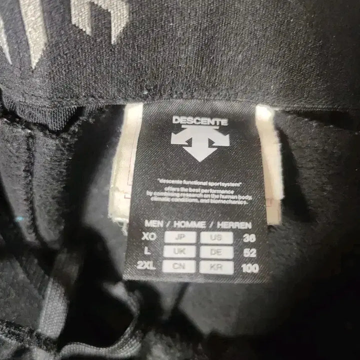 [BUNJANG] Descente Training Pants / 데상트트레이닝하의